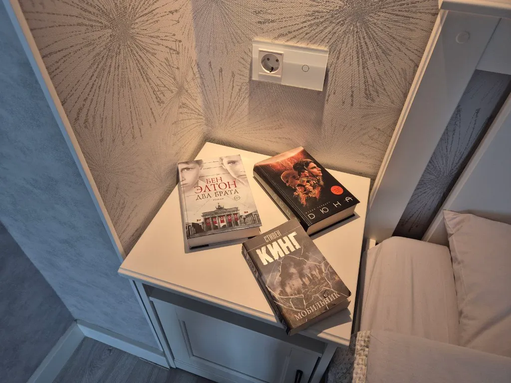 Уютная квартира Diamond в новом доме в центре города.