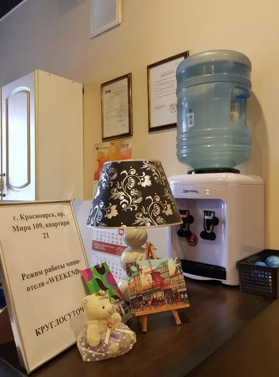 1-комнатная Квартира