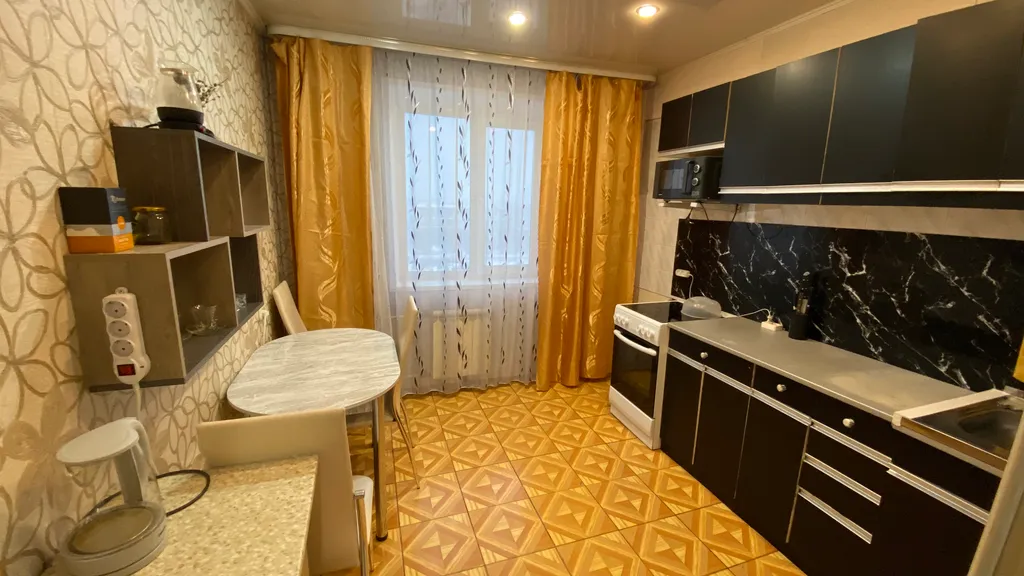 Центр города