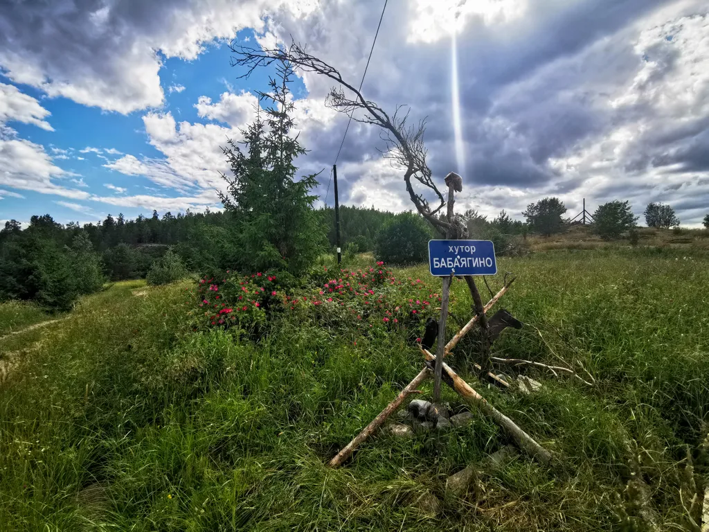 Домик с сауной и мангалом