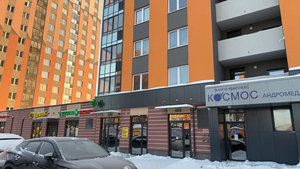 Квартира Квартира At Yuri’s — Екатеринбург