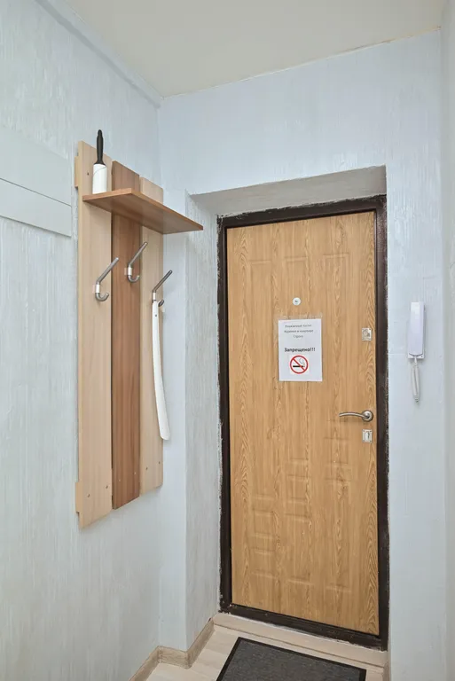 Квартира 1-комнатная Квартира — Красноярск