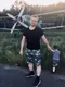 Евгений