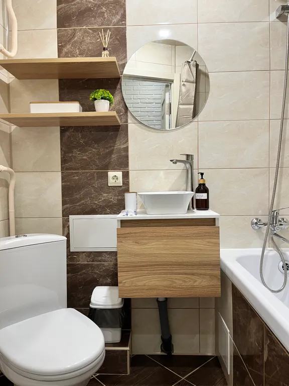 Уютная квартира