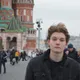 Максим