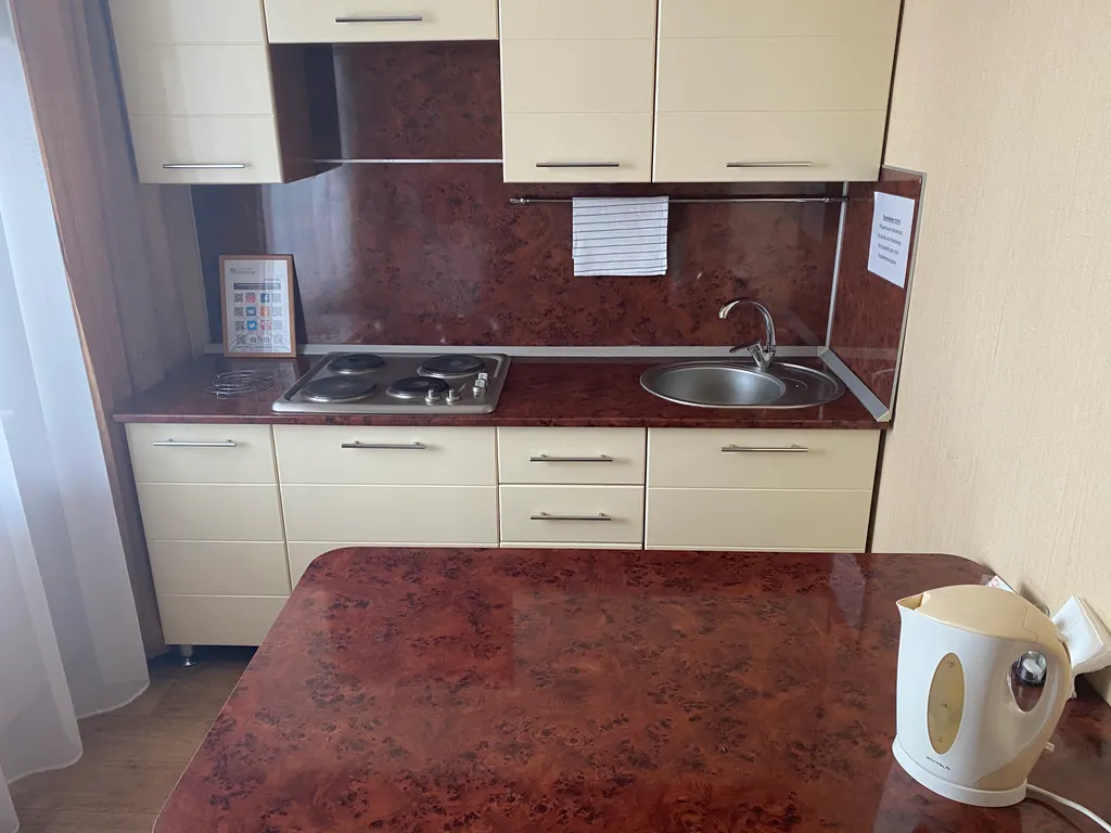 Уютная квартира рядом со спорткомплексом новое поколение