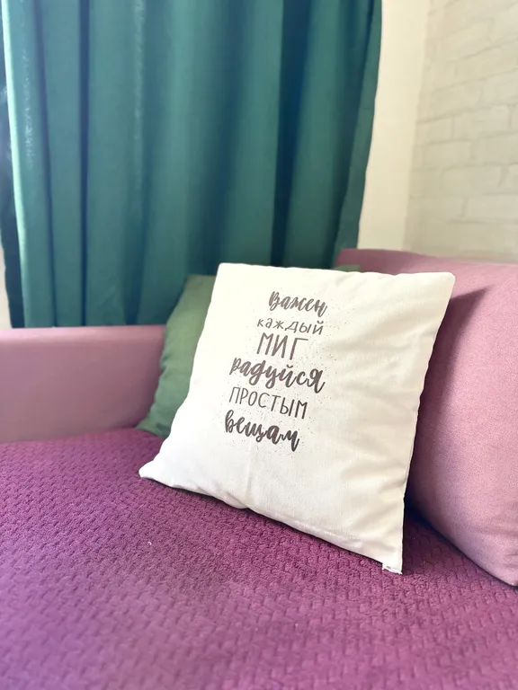 Квартира Уютная квартира ждёт своих гостей — Великий Новгород