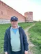 Александр