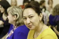 Аня
