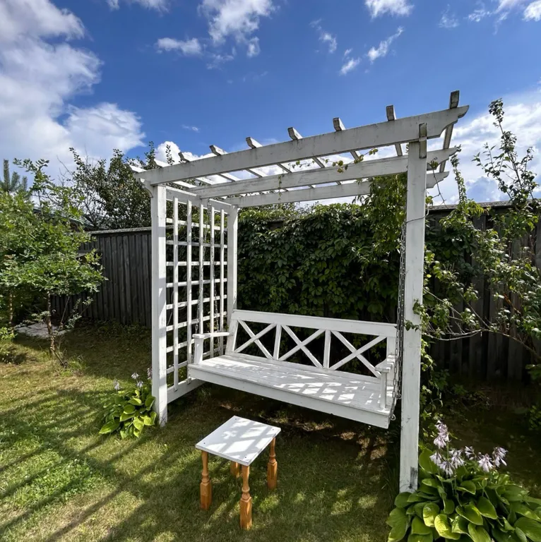 Дом для перезагрузки от города