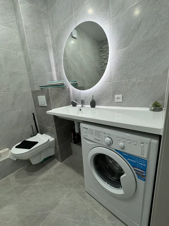 Квартира Уютная квартира в центре города — Новосибирск