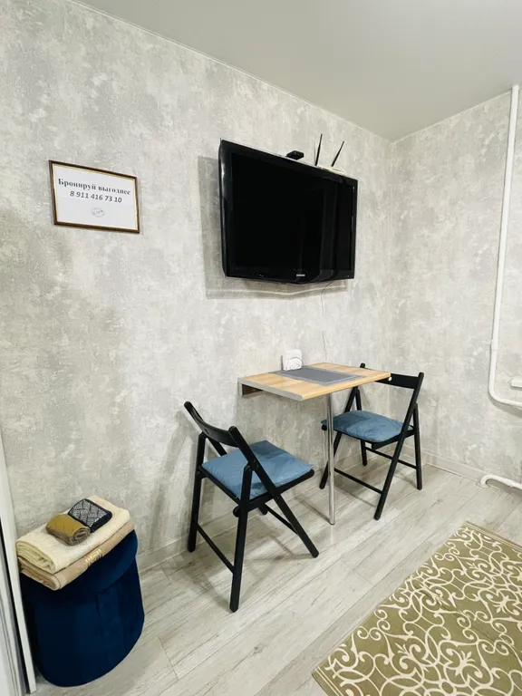 Апартамент на удобной улице