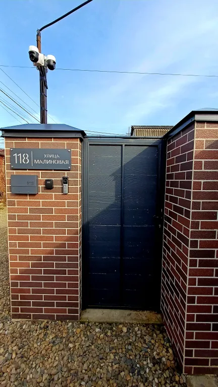 Загородный дом Портал