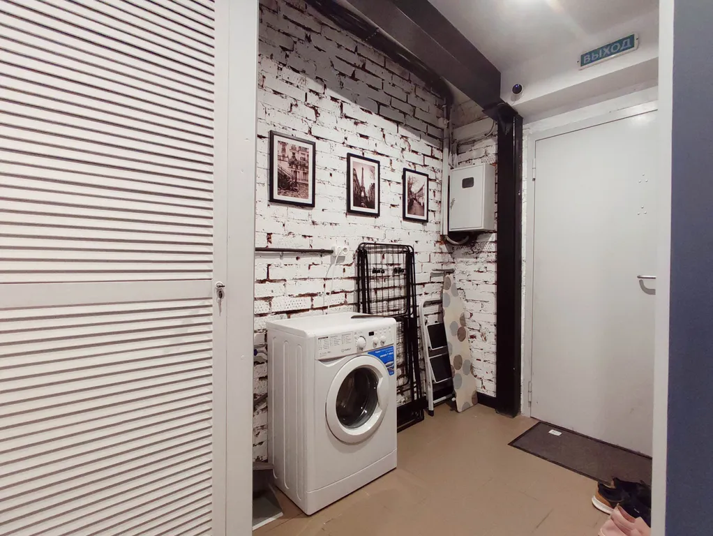 Апартаменты на мансарде