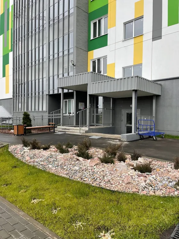 Уютная студия