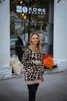 Надин Вакал