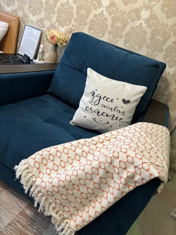 Квартира для вашего идеального отдыха