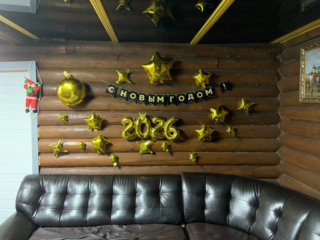 Дом с баней и купелью