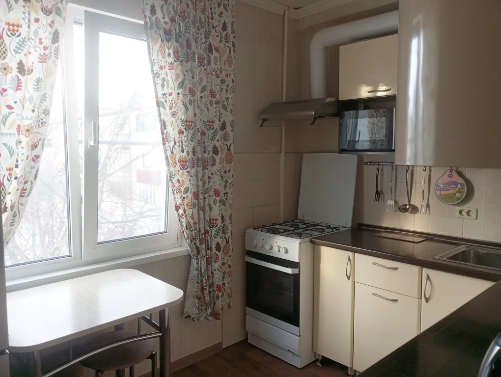 Уютная квартира Кардиоцентр, Буртасы, Термоленд