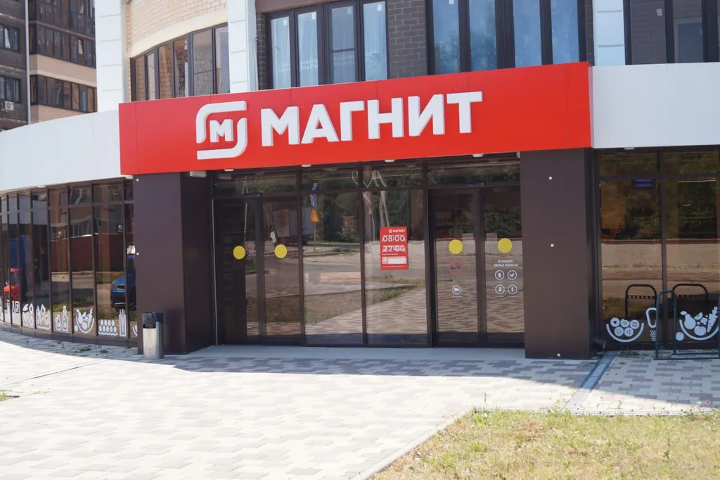 Квартира Квартира на Лебедином озере — Горячий Ключ