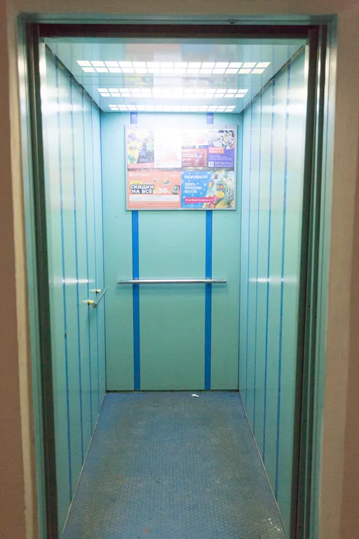 Уютная квартира рядом с тц Коллаж