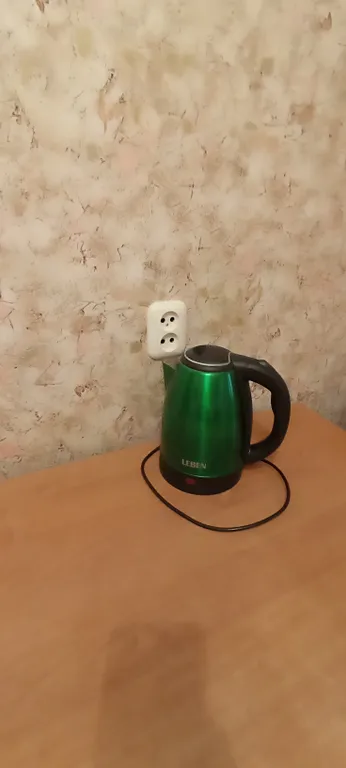 Квартира возле Мадагаскара