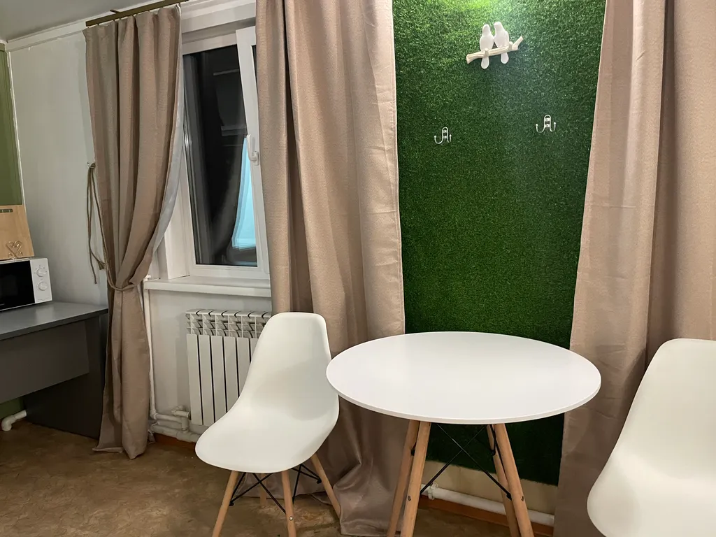 Номер «Зелёный»