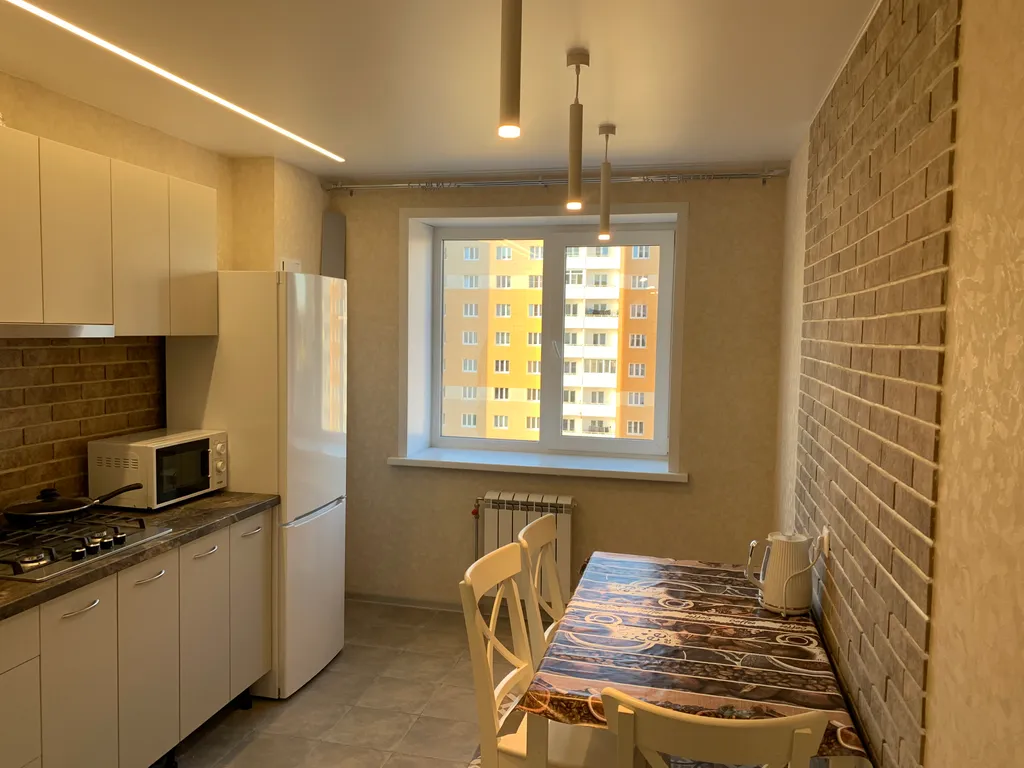 Уютная квартира