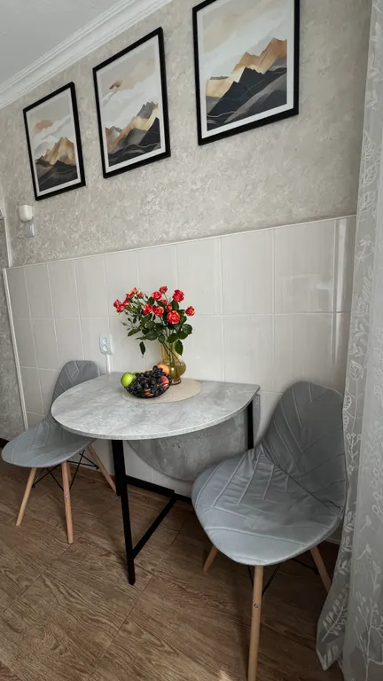 Уютная квартира