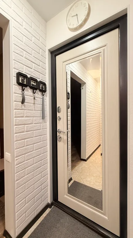 То, что надо