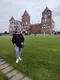 Нели