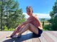 Полина