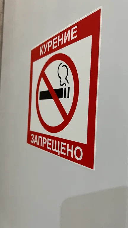 2-комнатная квартира в ЖК Читинка