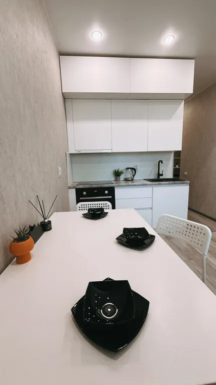 Уютная квартира