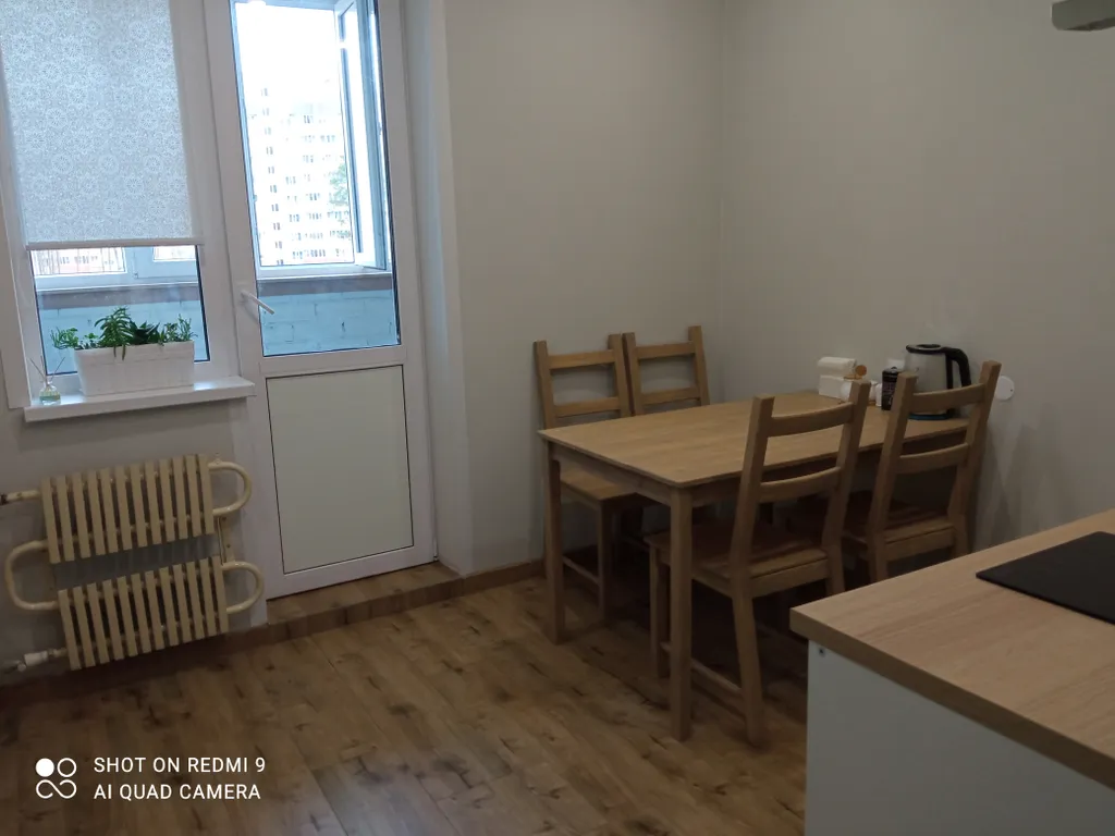 Квартира рядом с М4