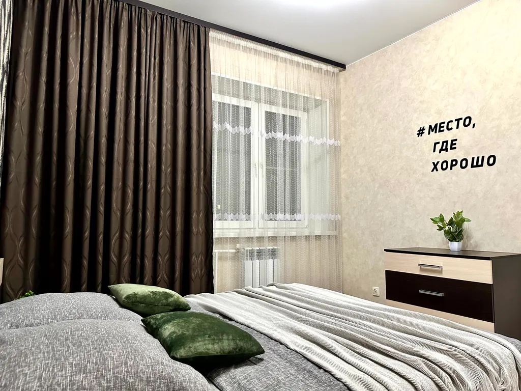 Современные апартаменты рядом с МЧС академией