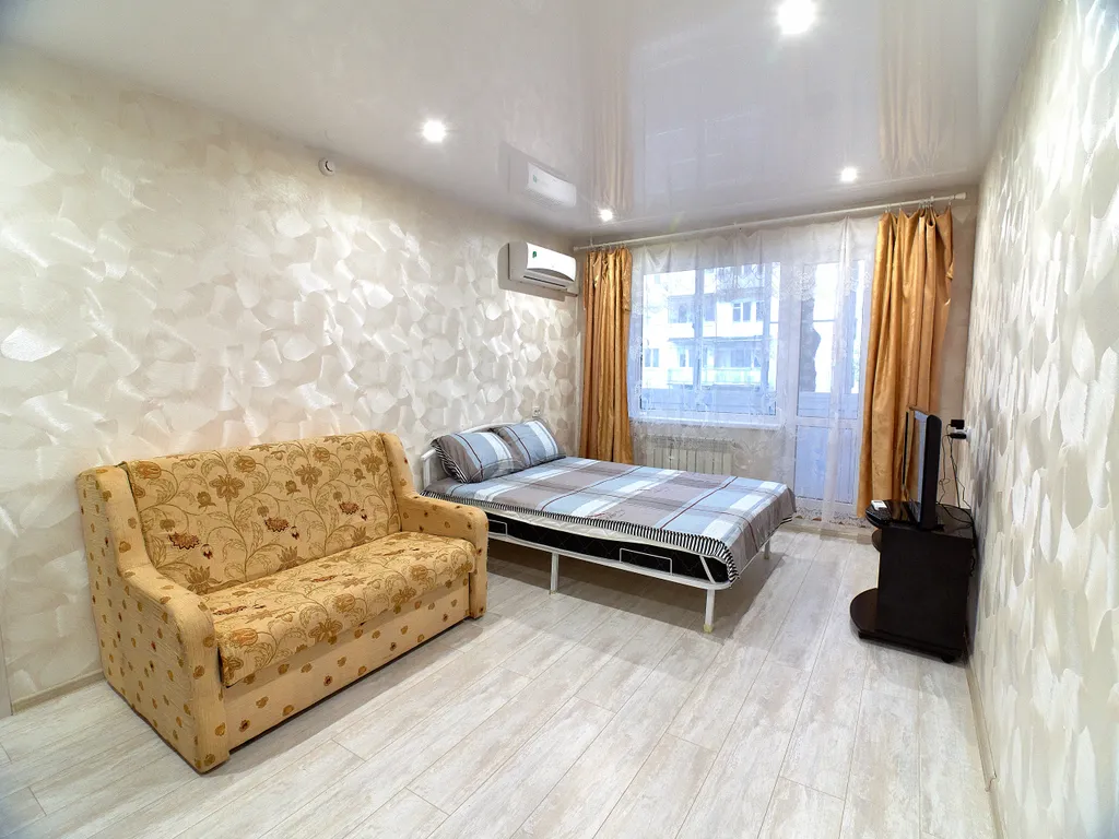 Эконом в центре