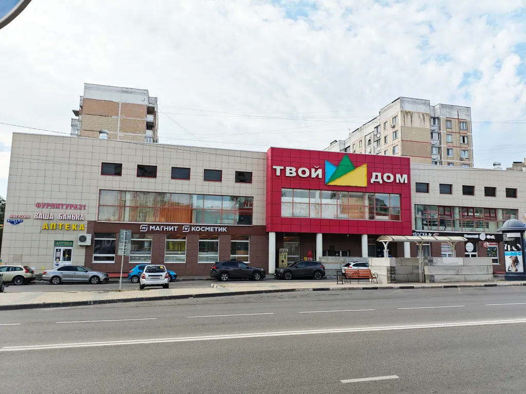 Уютная квартира в благоустроенном районе Харьковской горы