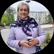 Наталья Ивановна