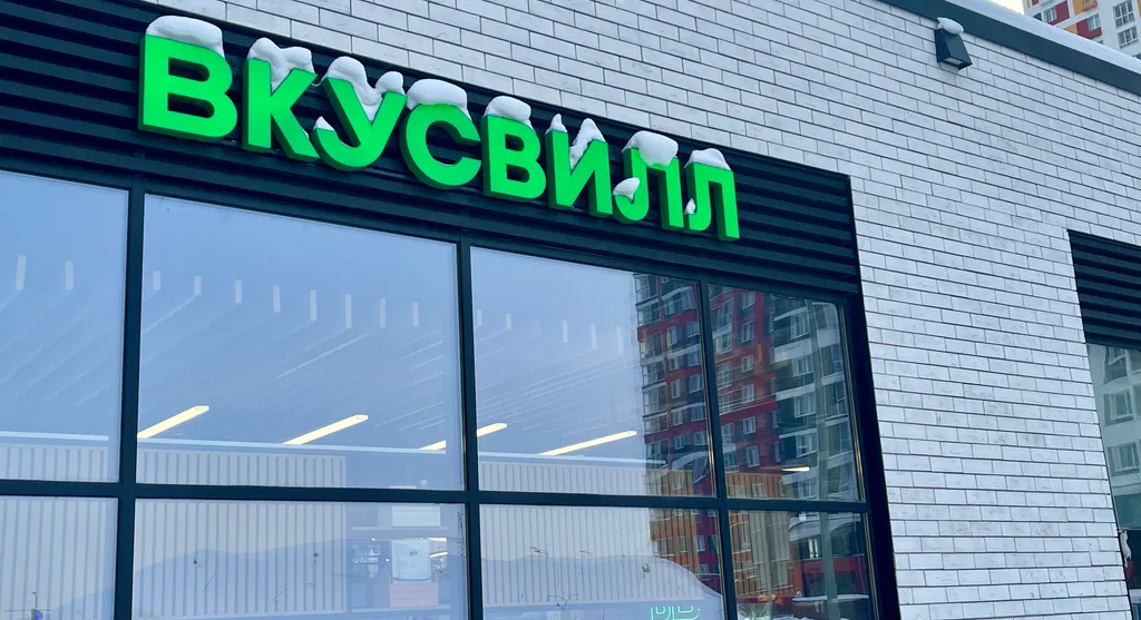 Апартамент рядом с крокус экспо