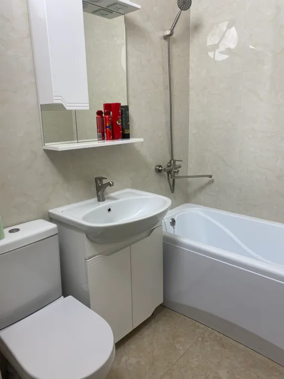 Уютная квартира