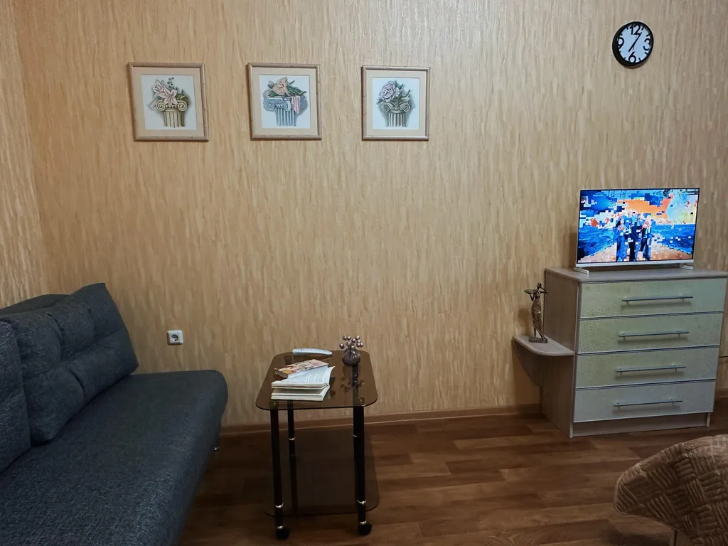 Уютная квартира, можно с питомцами