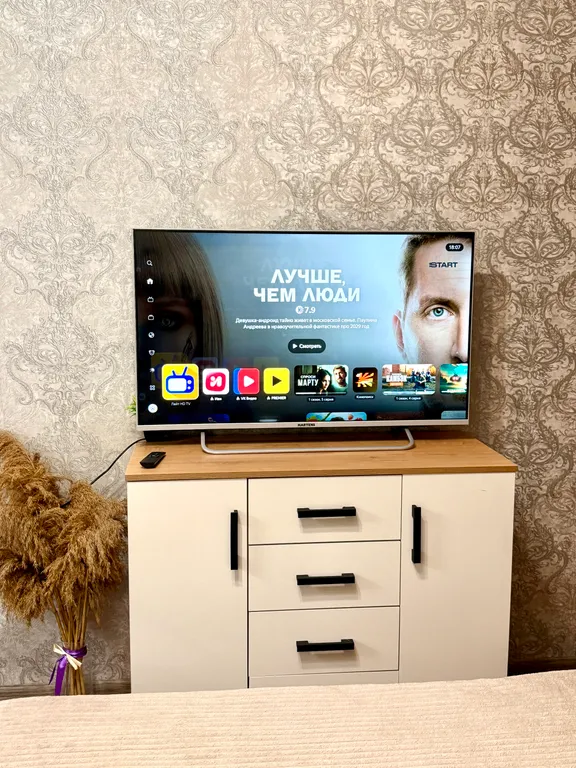 Уютная квартира-студия