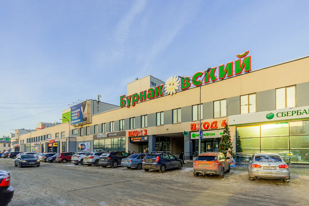 Уютная квартира - студия