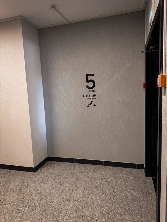 Прекрасный вариант для комфортного отдыха