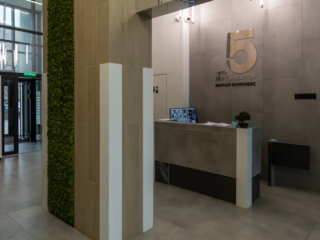 Квартира, как самый лучший номер в 5 звездочном отеле