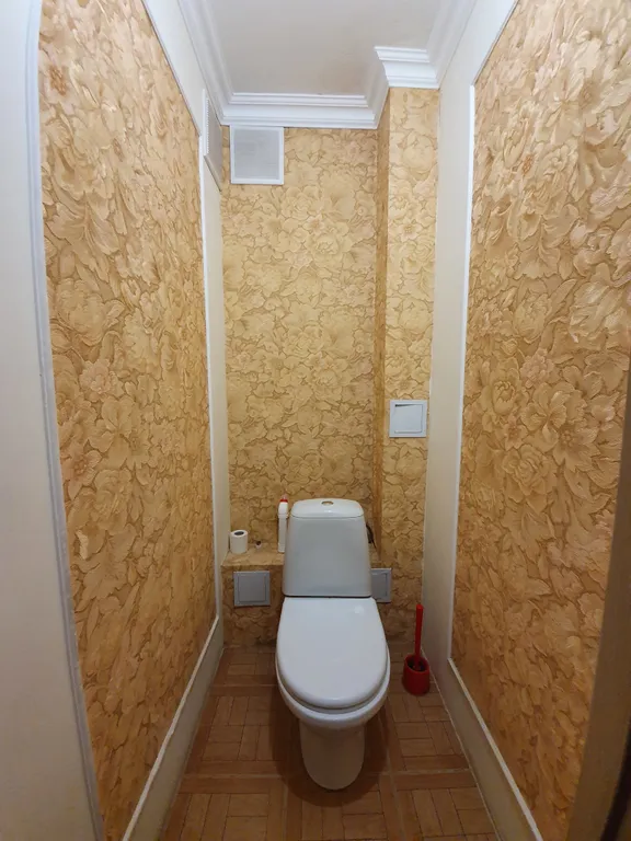 Комфортная квартира