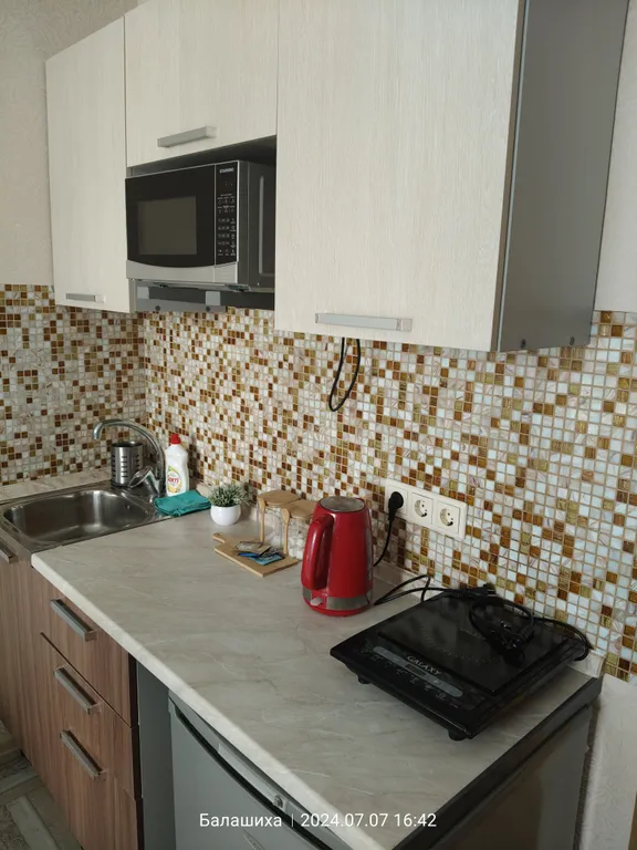 Уютная студия Магия Рассвета