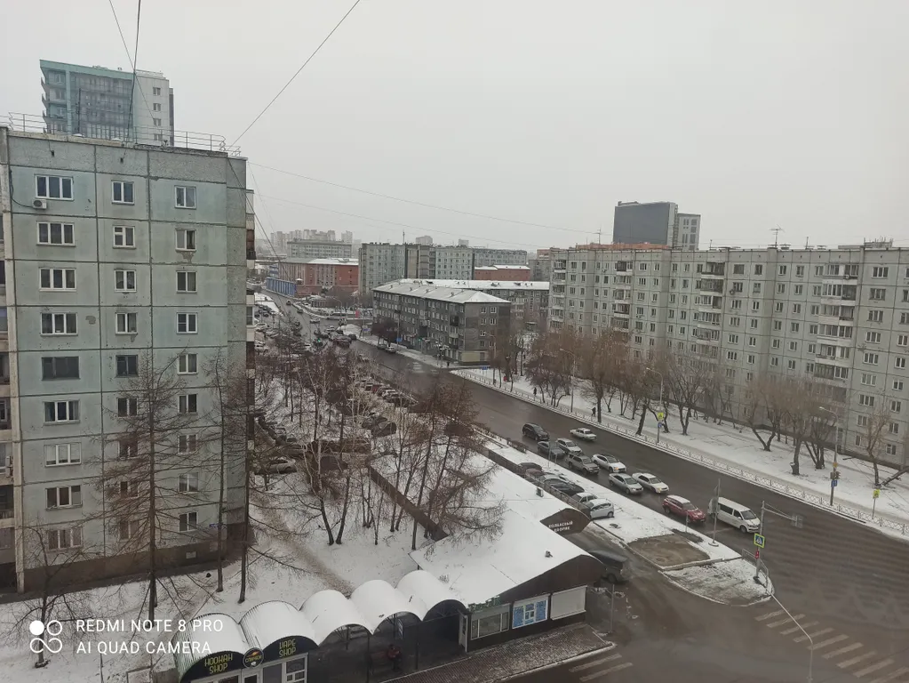 Квартира 2-комнатная Квартира — Красноярск