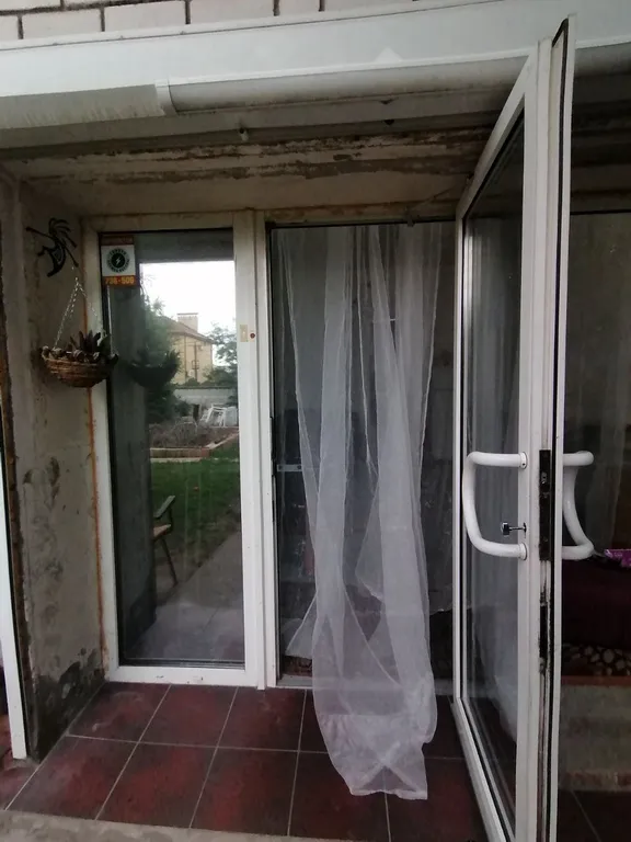 Комфортный дом